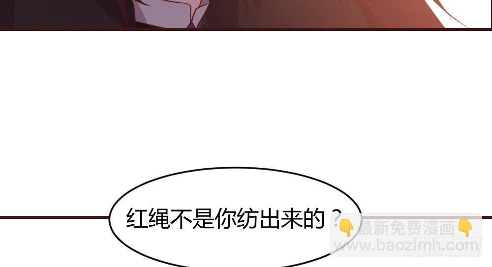 八卦