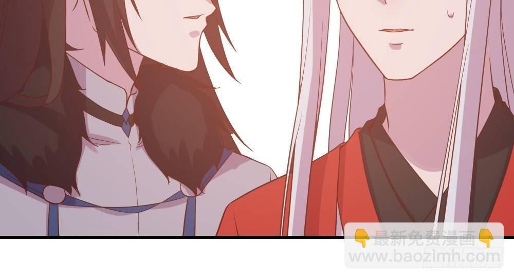 八卦