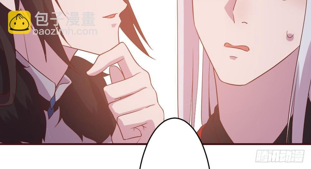 八卦