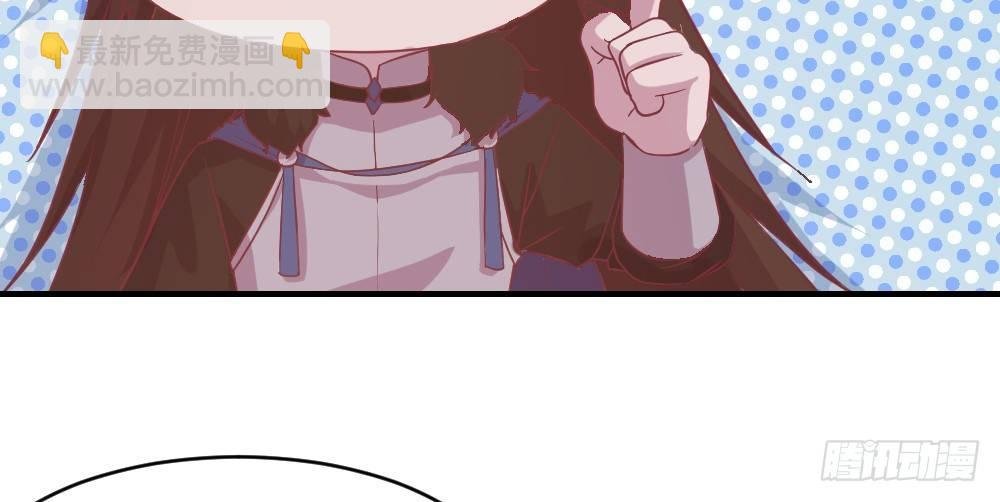 八卦