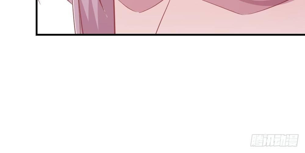 八卦