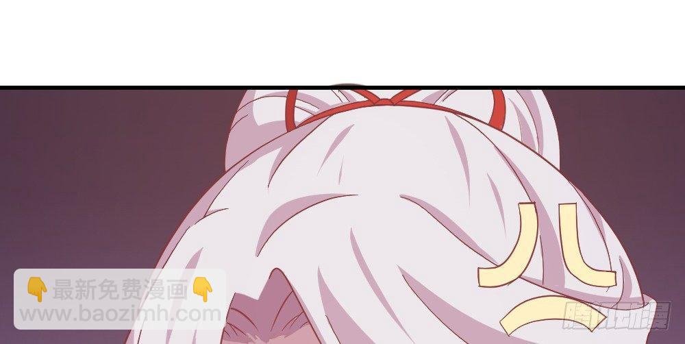 八卦