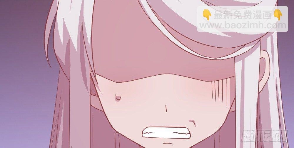 八卦