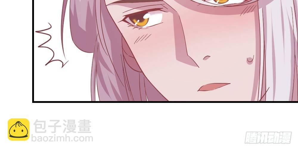 八卦
