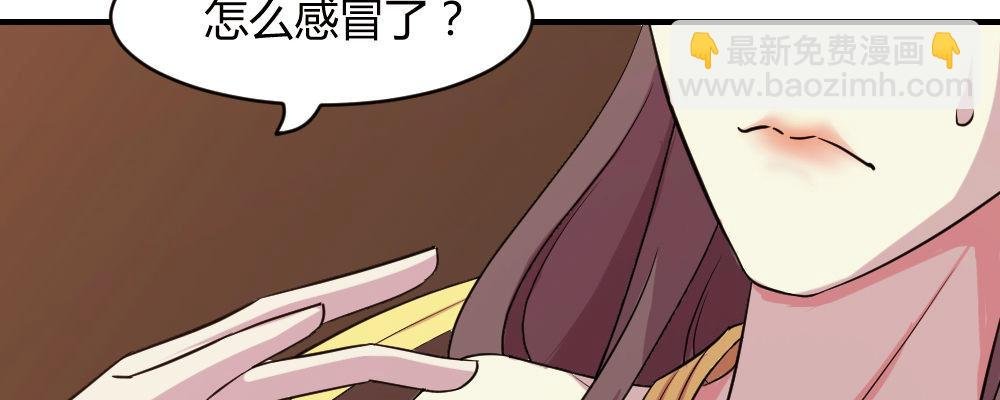 这就是爱