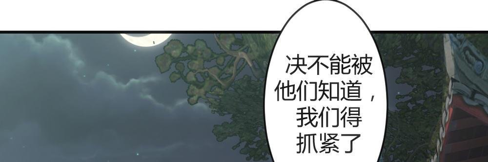 鸳鸯戏水