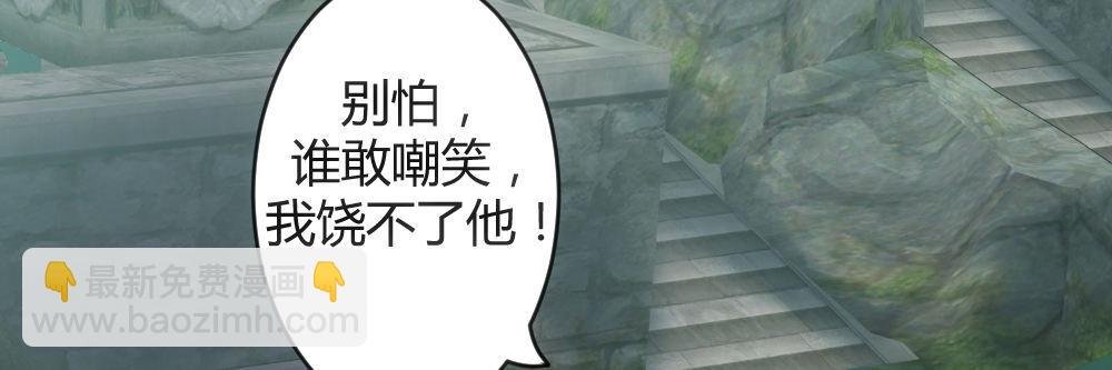 鸳鸯戏水