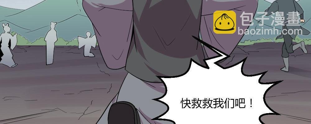 怎么负责