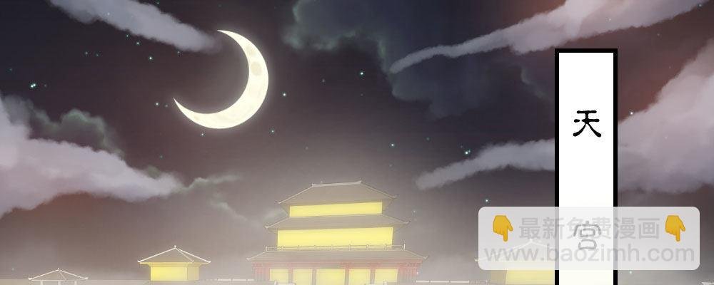 怎么负责
