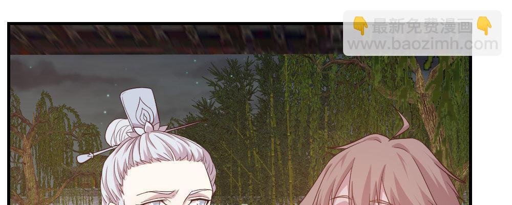 怎么负责
