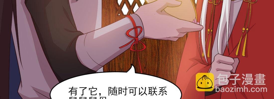 请教