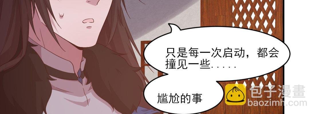 请教