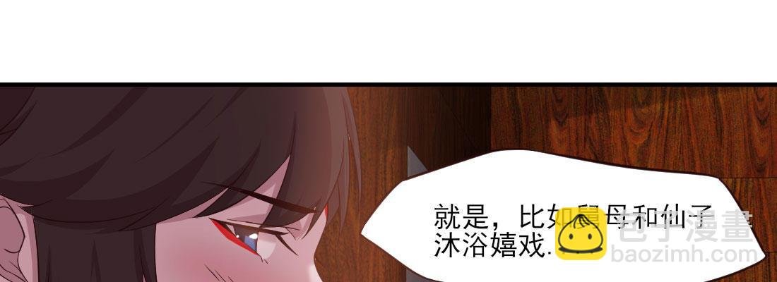请教