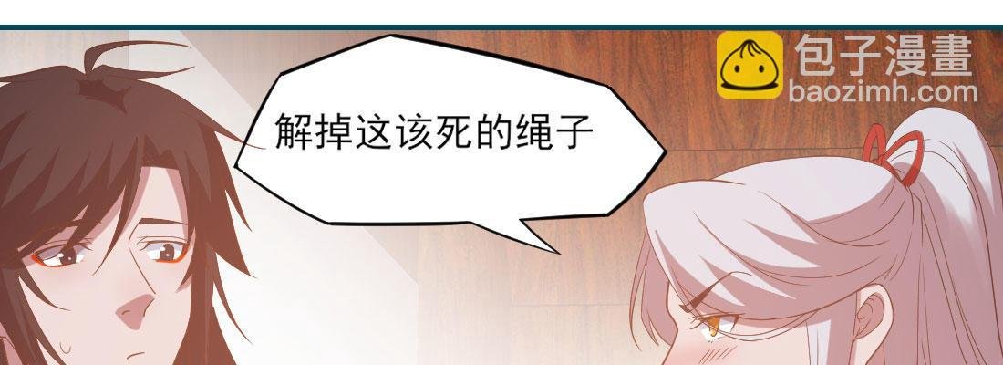 请教