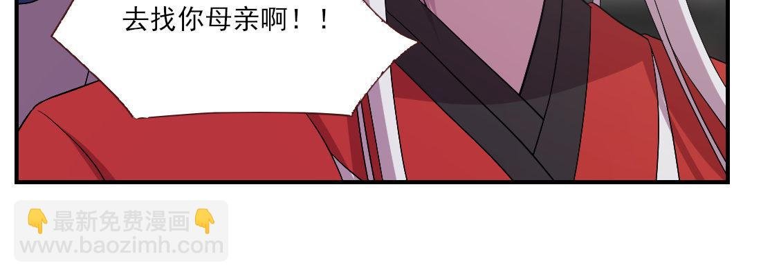 去见母亲