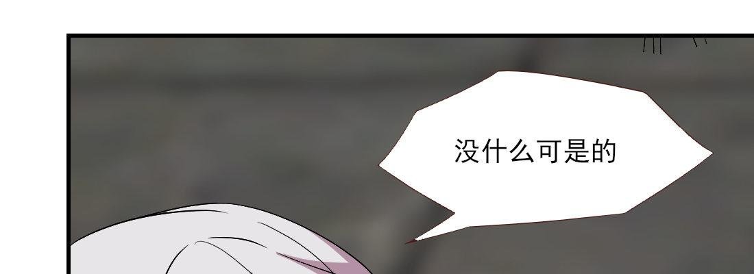去见母亲