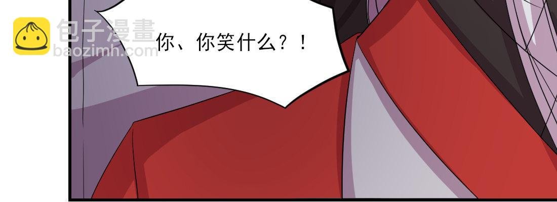 去见母亲