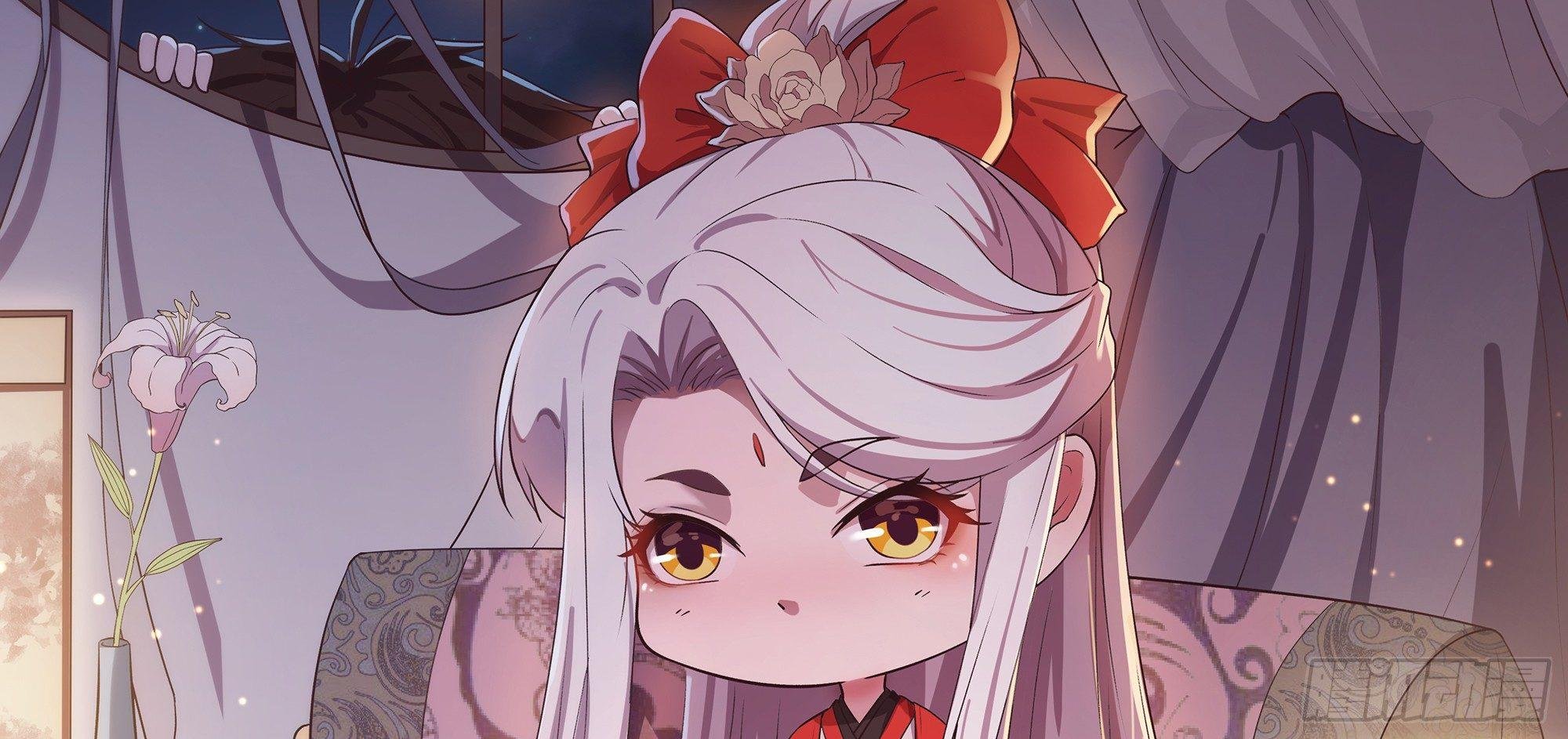 没事！别停！