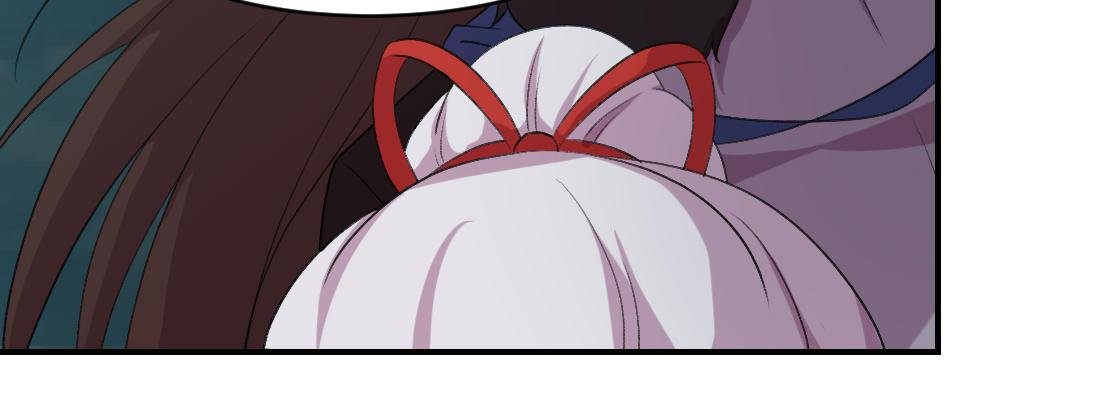 没事！别停！