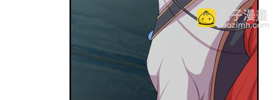 没事！别停！