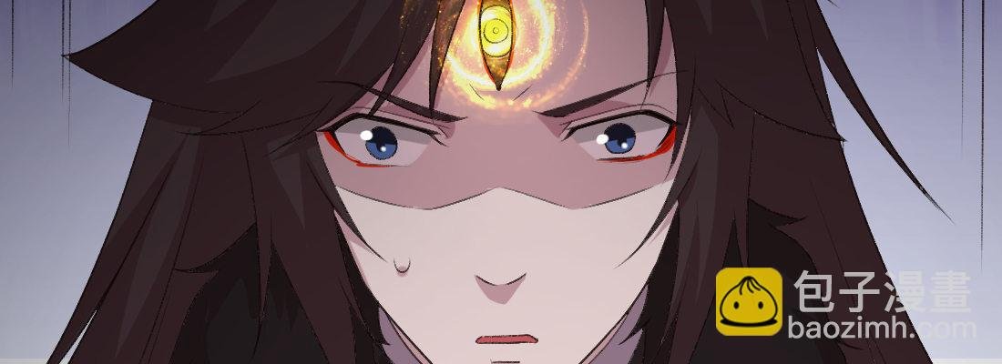 没事！别停！