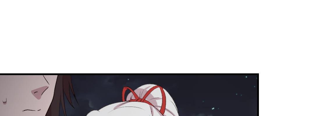 没事！别停！