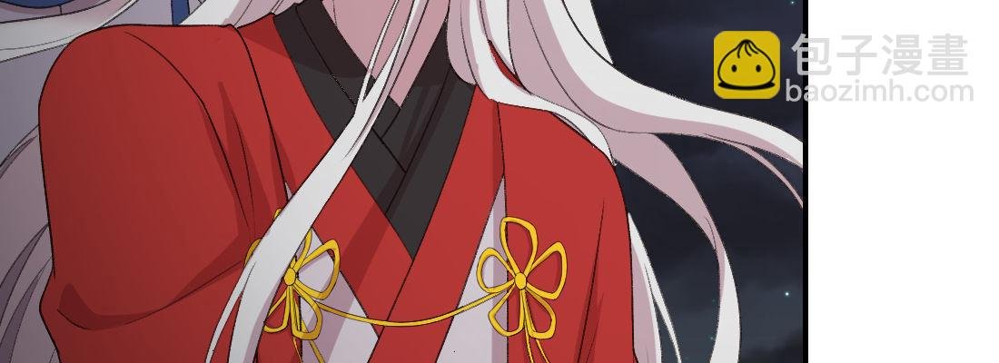 没事！别停！