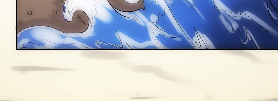 没事！别停！