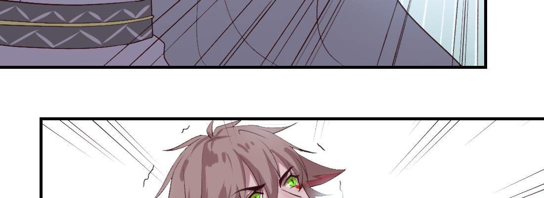 蛟