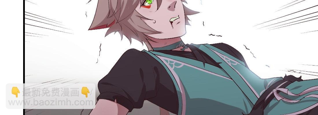 蛟