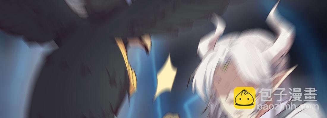 蛟
