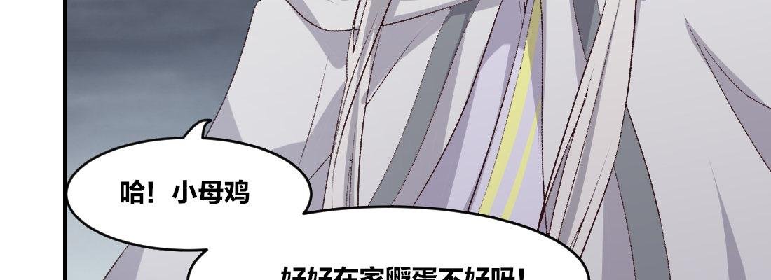 蛟