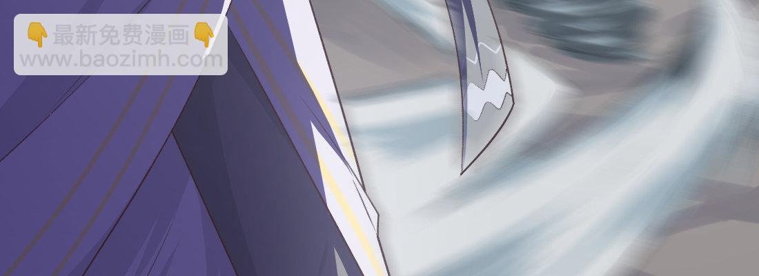 蛟