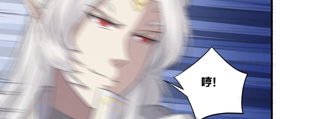 蛟