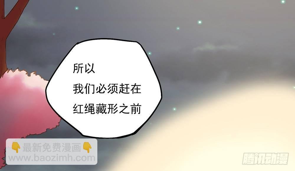 解除之法