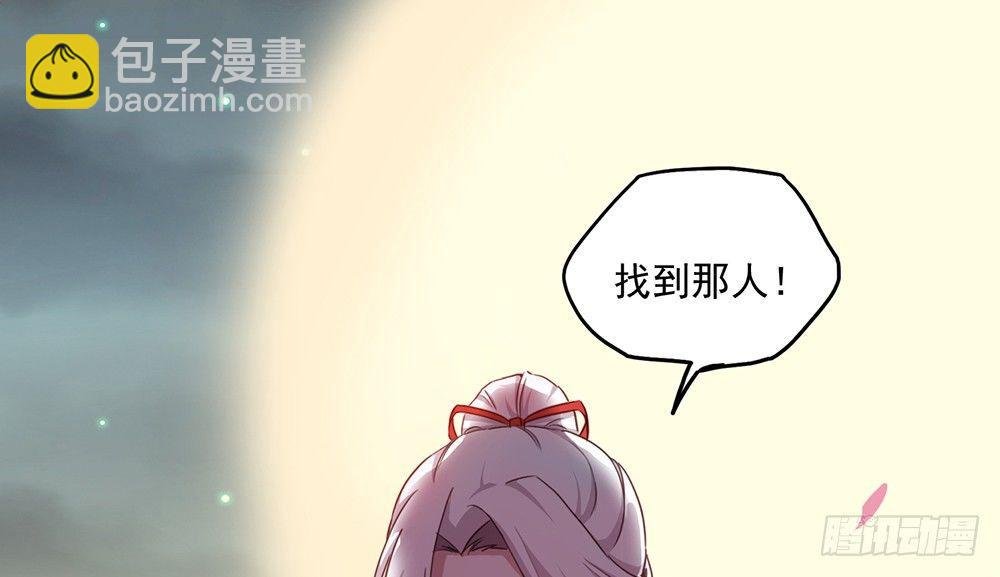 解除之法