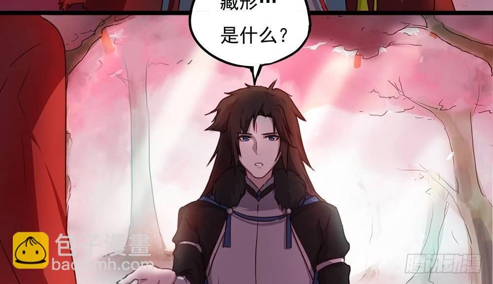 解除之法