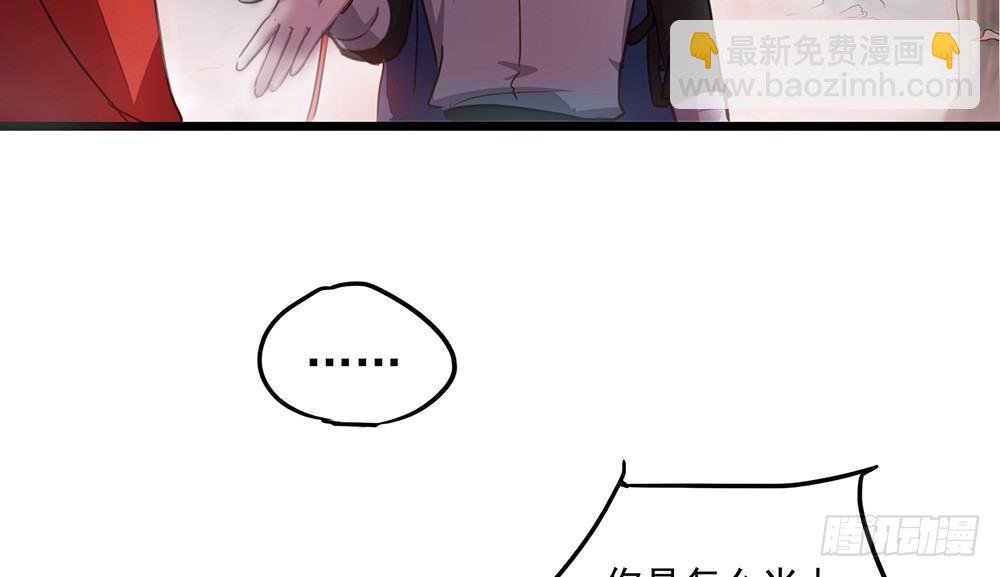 解除之法