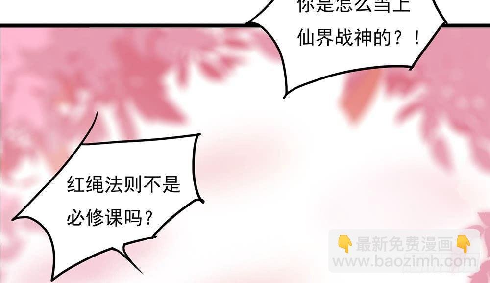 解除之法