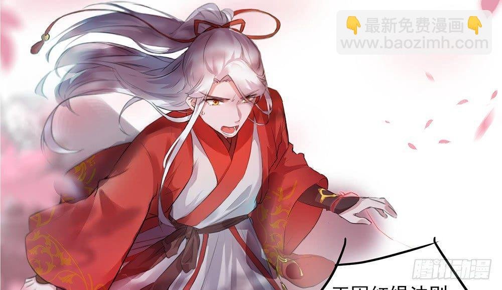 解除之法