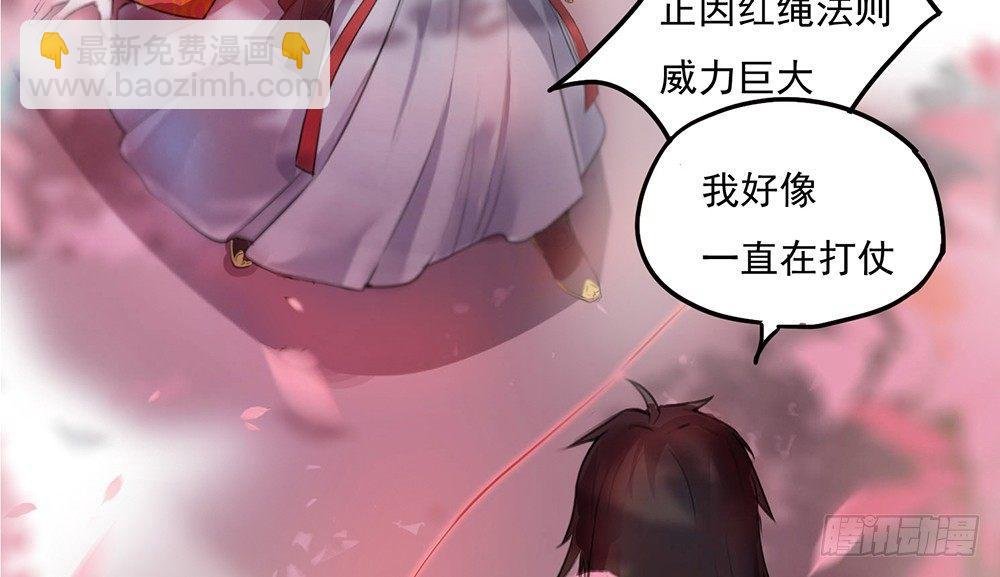 解除之法