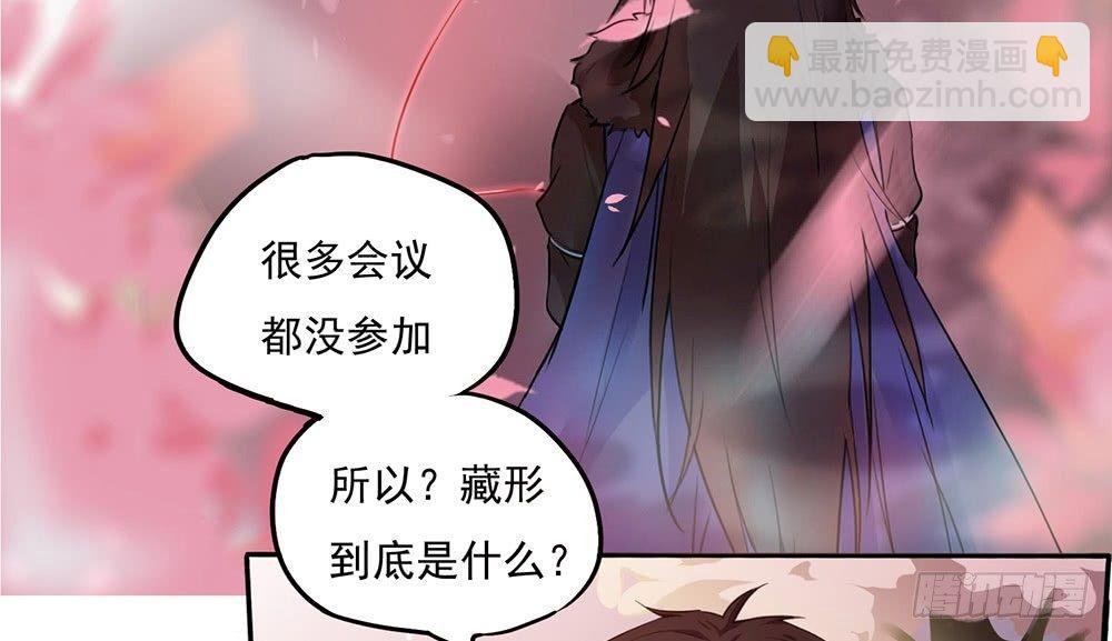 解除之法