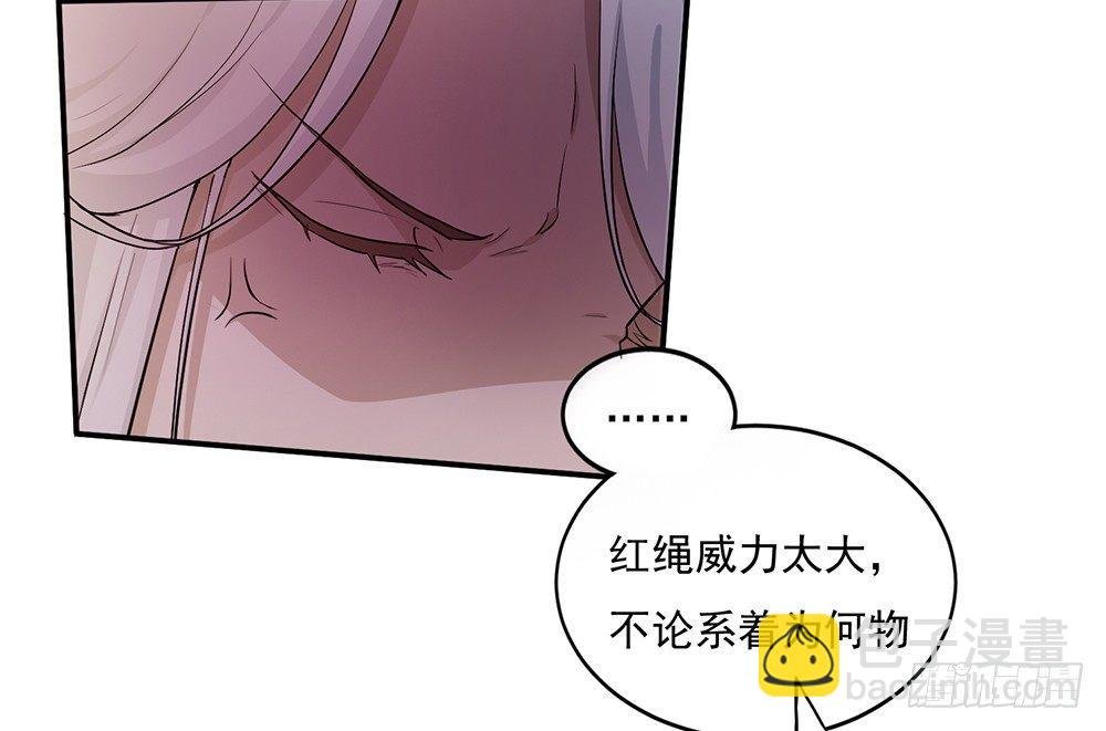 解除之法