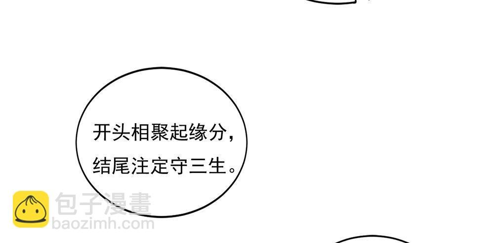 解除之法