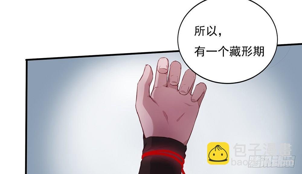 解除之法