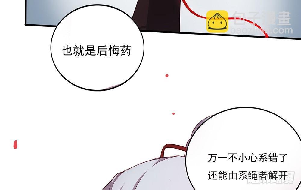 解除之法