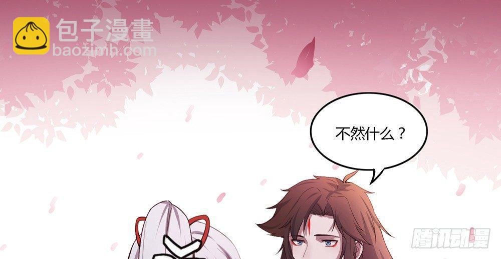 解除之法