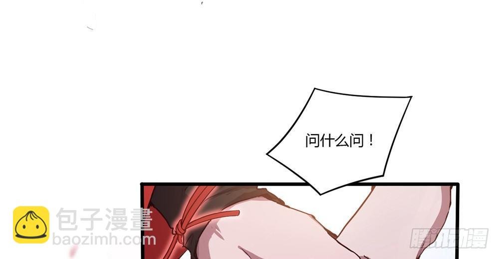 解除之法