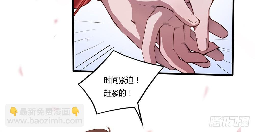 解除之法