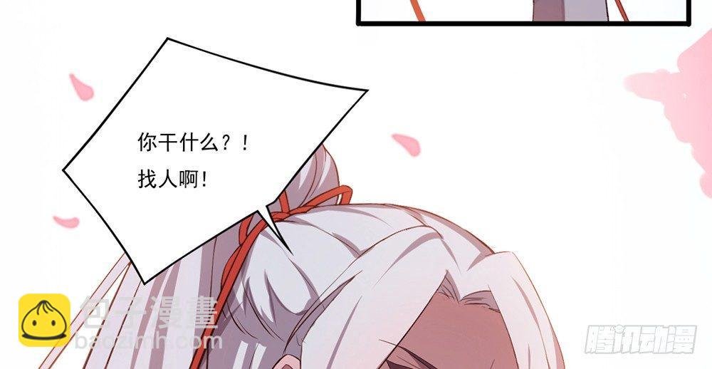 解除之法